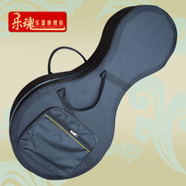 Music soul factory direct sales professional Zhonguo Qin box shockproof hard box bag bag set of musical instrument accessories Zhongruan box