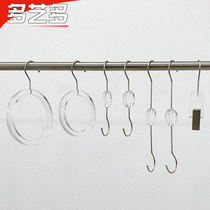 Acrylic hanger long hook clothing store S hook transparent hook womens clothing store ring ring Crystal hanger hook