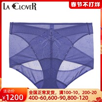 LA CLOVER langavan counter style light plastic ladies short leg plastic pants high waist underwear LC33LR2
