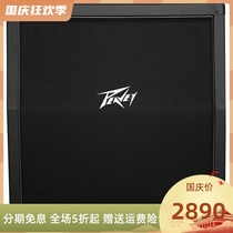 PEAVEY split speakers electric guitar speaker box 108 112 212 412 120w 50W 25W 60W