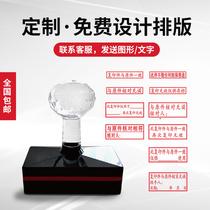 Original Consistent Copy Seal Original This consistent piece is only checked and made invalid and produced