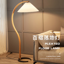 Nordic Vintage pleated floor lamp living room sofa side Net red bedroom light luxury log medium vertical table lamp