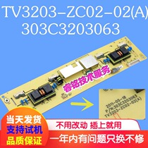 New Panda L32M05 Backboard High Pressure Board TV3203-ZC02-02(A) 303C3203063