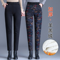 Mother pants winter plus suede thickened lamb suede winter clothing 2021 new autumn winter high waist warm and underfoot cotton pants