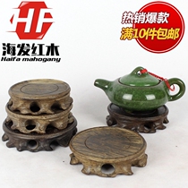 Special mahogany carving vases bonsai Jade agate ornaments round purple clay pot teapot teapot cup tea mat solid wood support