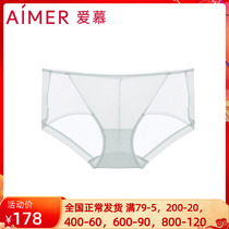 Adore Special Cabinet Pure Pleasure Lady Sexy Middle Waist Flat Angle Speed Dry Knickers AM234151