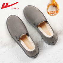 Huli cotton shoes men in winter heat and warm men one foot old Beijing shoes lazy snowy boots man