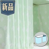 Pink sunshade window block linen curtain type non-cloth sunshade w cloth sand curtain Pull curtain Up and down bed dormitory bed