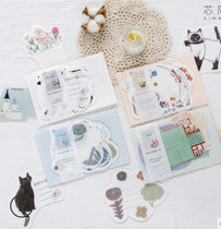 Little Ai Tokyo Alien Notes Quiet Day Series Creative Cute Message Notes Hand Account Collage Material Paper 4