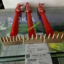 Biological instrument bullet guide high frequency massage pure copper dredging