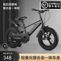 Childrens bicycle boys elementary school students 6 years old 10 years old super light bicycle 14-16-18 inch pedal car