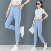 Thin-style tencel jeans woman 2022 new summer 90% smoke pipe pants high waist-thin ice silk Harun pants