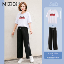 Yezi flag Korean Hong Kong flavor 2021 summer loose thin white short sleeve Women wide leg pants Sports Leisure set