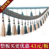 ( supports zero shear )11 cm curtain hanging spike lace curtain head bead lace two-color copper bead hanging ball 12 meters