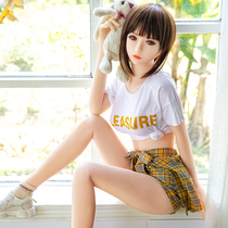 Physical doll inflatable male robot girlfriend real person silicone wife adult beauty simulation woman taste I