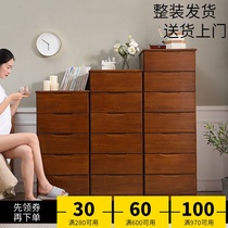 Solid wood deepened 50 drawer storage cabinet Household high seven-layer large-capacity locker Bedroom clothing chest of drawers