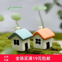 Moss micro landscape jewelry fleshy ornaments Doll ornaments two-color small house B DIY materials