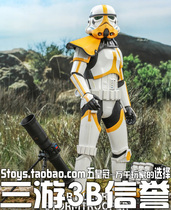 HT HOTTOYS TMS047 1 6 Star WARS Mandalorian Artillery commandos Storm soldiers take orders