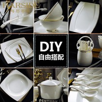 Hesitis Jingdezhen bone porcelain household tableware parts European trim dishes set porcelain bowl dish combination