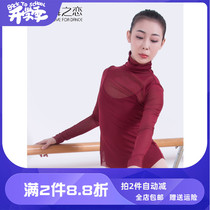 New dance danced to dance with adult ballet outfitted dress Classical dance body Rhythmic Gymnastics blouses