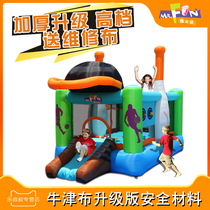 Baseball cap Childrens indoor sports slide Small baby toy bouncing bed household square bouncy castle