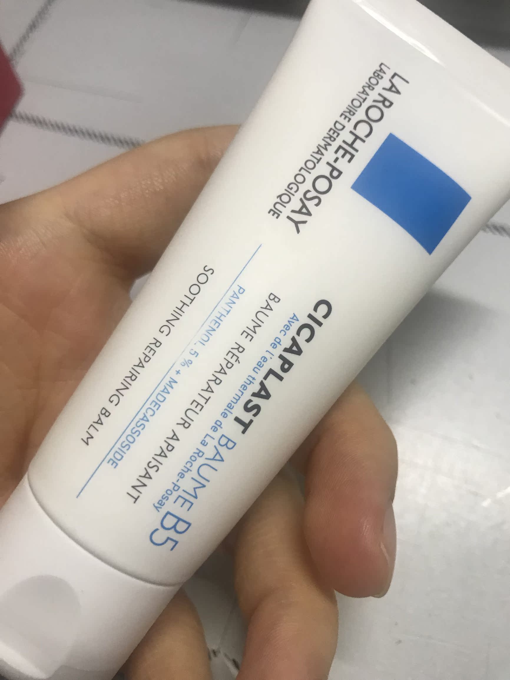 谁用过理肤泉B5修复面霜40ml？体验反馈！！！