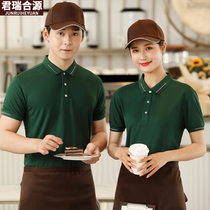 Chinese restaurant overalls short-sleeved T-shirt hotpot fast food restaurant coffee restaurant waiter barbecue milk tea supermarket