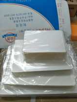 Nanbao over plastic 3 inch 5 inch 6 inch 7 inch 8 inch 10 inch A4 over plastic over plastic film 4d over plastic film card glue