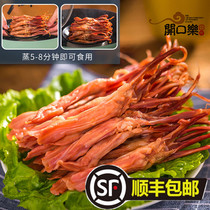 Wenzhou specialty product Xunwensheng duck tongue raw duck tongue 500g sauce duck tongue banquet group purchase wax tongue