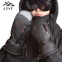 LTVT Ski Gloves Unisex Winter Outdoor Sports Windproof Waterproof Insulated Single Double Bag Finger Squeeze