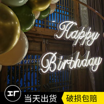 Happy Birthday Lights Party LED Lights Proposal for Happybirthday Letter Neon Customized