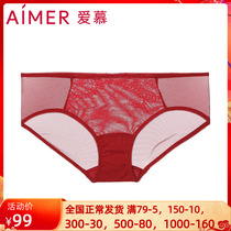 aimer adore this years red pint chasing red dream II ladies mid-waist triangular underpants AM224491