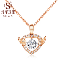  Shihua Jewelry 18k rose gold diamond pendant necklace Color gold clavicle chain Angel smart single diamond pendant real diamond