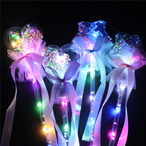 Explosive LED lights starry sky fairy stick night market push gift stall toy three-speed luminous wave ball magic wand