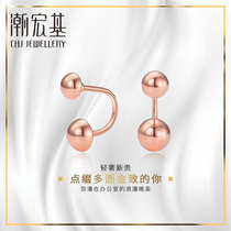 (Taobao group)Chaoerji jewelry gold embellished red 18k gold stud earrings screw rose gold earrings ear hook female