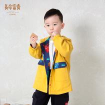 Long life rich and expensive male baby Spring and autumn clothing jacket One year old Childrens clothes baby Two sides wearing even hat blouses national tide