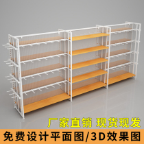 Mingchuang style Youpin shelf double-sided Nakajima display rack Underwear socks boutique jewelry multi-function free combination rack