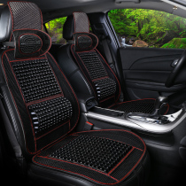 Car waist cushion waist driver backrest breathable mat seat summer seat cushion car summer seat back cushion