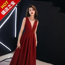 Bridal toast dress 2019 new red wedding wedding engagement evening dress 7 dress female banquet long host winter