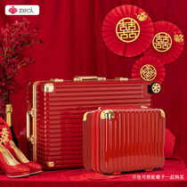 13-inch suitcases woman red wedding makeup bags small suitcase hand carrying case with wedding mini 14 containing box