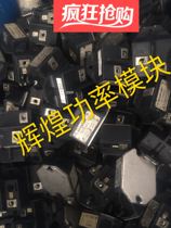 RM50HA-20F RM50HA-24F RM100HA-24F RM200HA-24F pre-shot inquiry