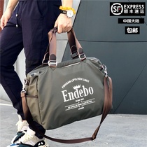 Storage folding travel bag for men and women boarding bag portable short-distance duffel bag sports exercise bag