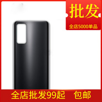 Mobile phone rear cover for 30 mobile phone rear - cover 30 mobile phone rear - shell mobile phone battery external backcase