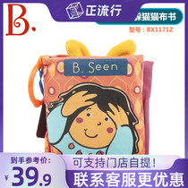 B Toys three-dimensional cloth book early education hide-and-seek cat cloth book Baby educational toy can not tear can gnaw on newborn
