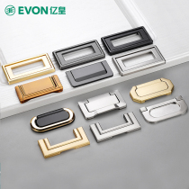 Zinc alloy light luxury drawer cover pull buckle hidden hand modern simple invisible wardrobe handle paperback pull ring