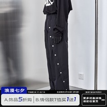 PCLP (PERCLIPS) oblique breasted trousers functional snap sports pants national tide brand mens and womens casual sweatpants