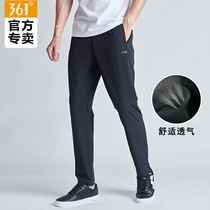 361 sports pants mens 2021 summer new breathable quick-drying thin sweatpants straight casual woven trousers