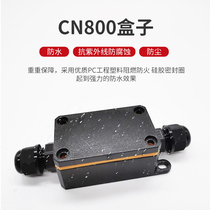 New Products Outdoor IP68 Plastic PC Flame Retardant Seals Mini Wiring Waterproof Case CENEN BURIED PROTECTION HOUSING
