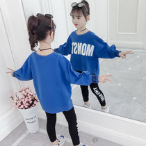 Girls Net red suit foreign Style Autumn New 2020 Korean children Spring and Autumn big Children girl fashionable two-piece set