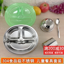 304 stainless steel children cartoon plate tableware Cup Bowl Spoon set kindergarten baby childrens grid plate